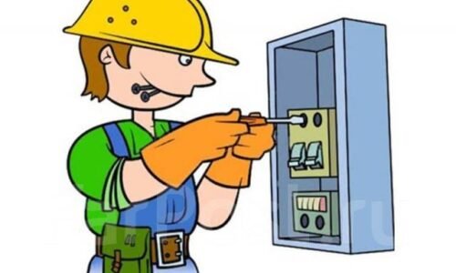 Kzy Bursa Elektrikçi (57) Kzy Bursa Elektrikçi (57)