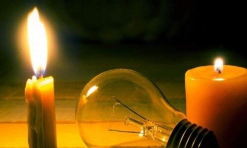 elektrik kesintisi (9) elektrik kesintisi (9)